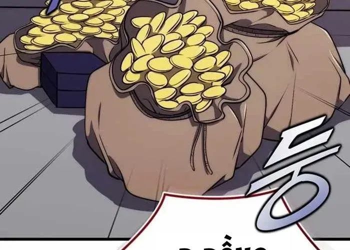 Đại Công Tử Hầu Tước Gia Là Đệ Nhất Võ Giả Chapter 19 - Trang 2