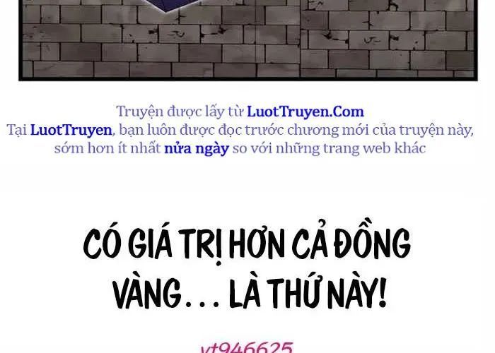 Đại Công Tử Hầu Tước Gia Là Đệ Nhất Võ Giả Chapter 19 - Trang 2