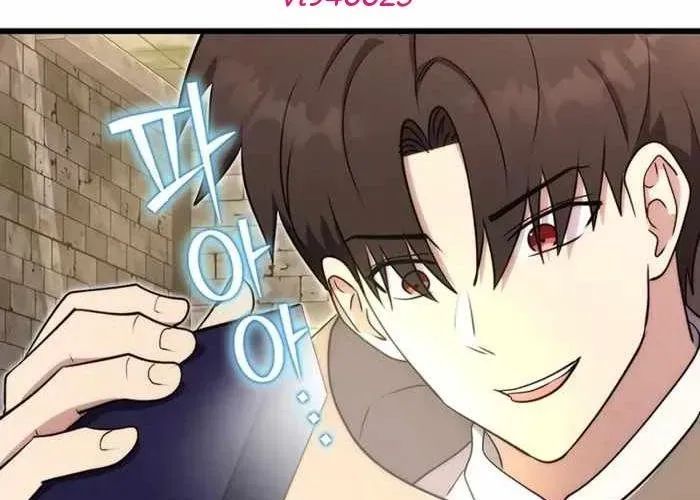 Đại Công Tử Hầu Tước Gia Là Đệ Nhất Võ Giả Chapter 19 - Trang 2