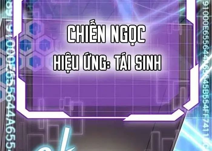 Đại Công Tử Hầu Tước Gia Là Đệ Nhất Võ Giả Chapter 19 - Trang 2