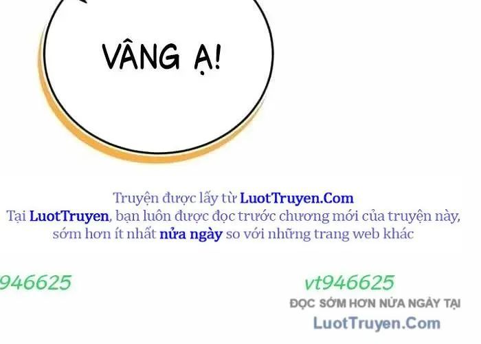 Đại Công Tử Hầu Tước Gia Là Đệ Nhất Võ Giả Chapter 19 - Trang 2