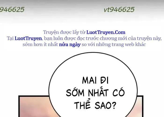 Đại Công Tử Hầu Tước Gia Là Đệ Nhất Võ Giả Chapter 19 - Trang 2