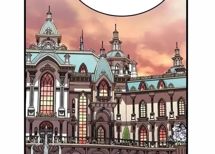 Đại Công Tử Hầu Tước Gia Là Đệ Nhất Võ Giả Chapter 19 - Trang 2