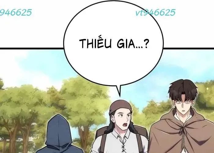 Đại Công Tử Hầu Tước Gia Là Đệ Nhất Võ Giả Chapter 19 - Trang 2