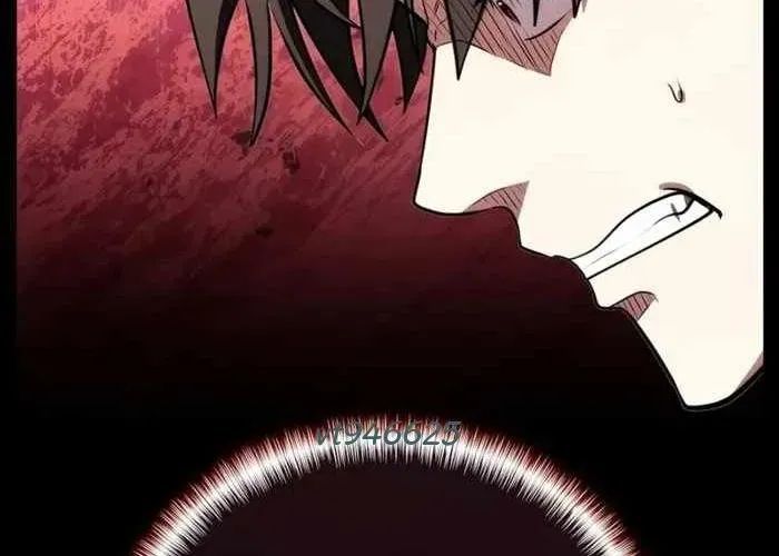 Đại Công Tử Hầu Tước Gia Là Đệ Nhất Võ Giả Chapter 19 - Trang 2