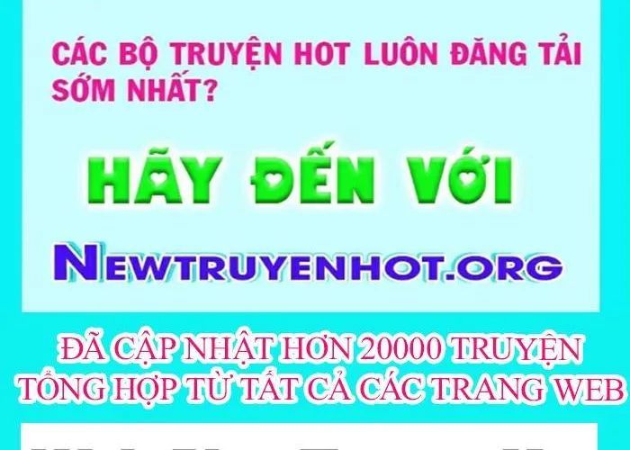 Đại Công Tử Hầu Tước Gia Là Đệ Nhất Võ Giả Chapter 19 - Trang 2