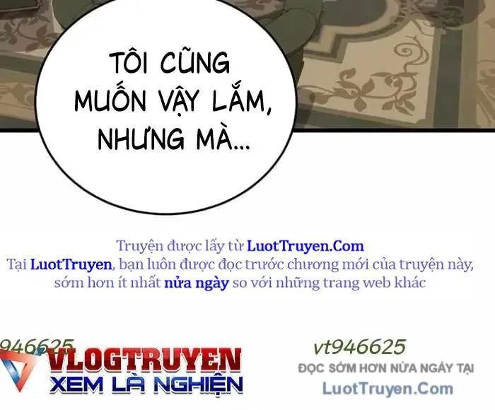 Đại Công Tử Hầu Tước Gia Là Đệ Nhất Võ Giả Chapter 19 - Trang 2