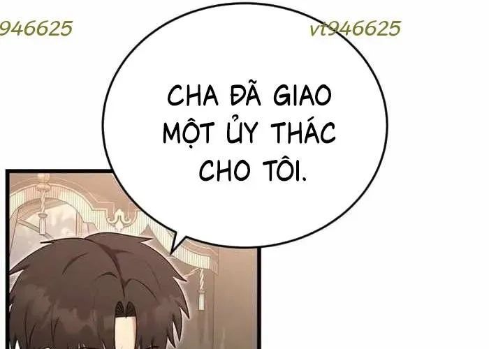 Đại Công Tử Hầu Tước Gia Là Đệ Nhất Võ Giả Chapter 19 - Trang 2