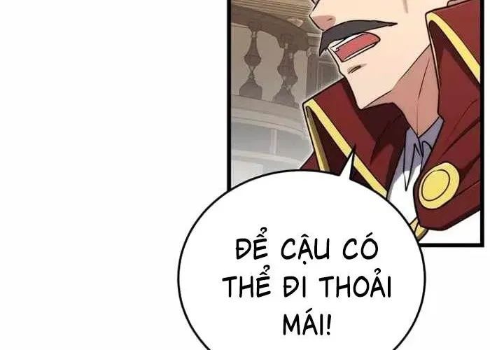 Đại Công Tử Hầu Tước Gia Là Đệ Nhất Võ Giả Chapter 19 - Trang 2