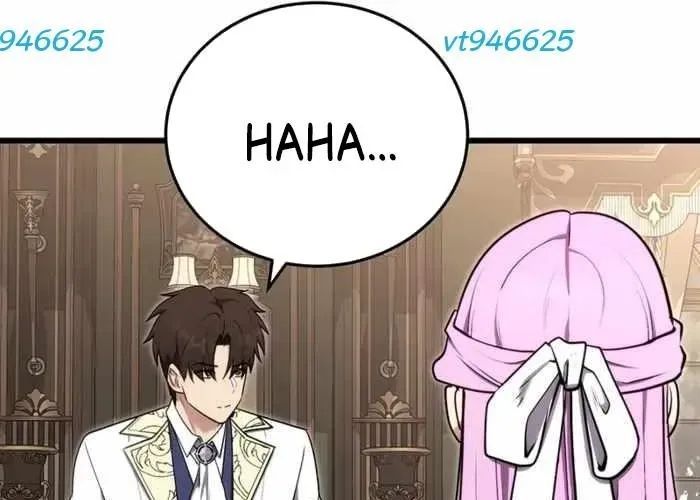 Đại Công Tử Hầu Tước Gia Là Đệ Nhất Võ Giả Chapter 19 - Trang 2