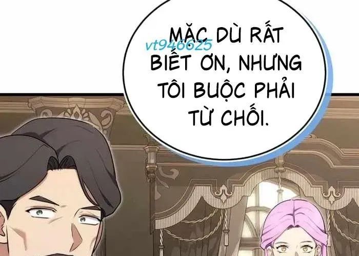 Đại Công Tử Hầu Tước Gia Là Đệ Nhất Võ Giả Chapter 19 - Trang 2