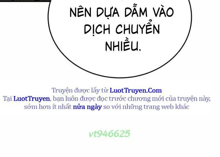 Đại Công Tử Hầu Tước Gia Là Đệ Nhất Võ Giả Chapter 19 - Trang 2