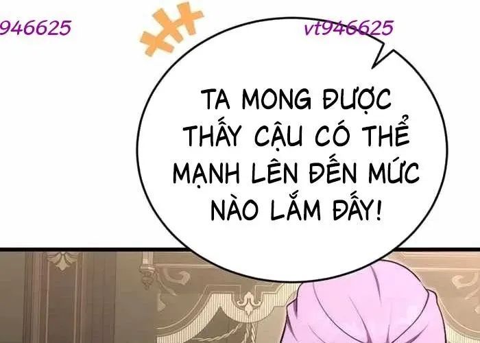 Đại Công Tử Hầu Tước Gia Là Đệ Nhất Võ Giả Chapter 19 - Trang 2