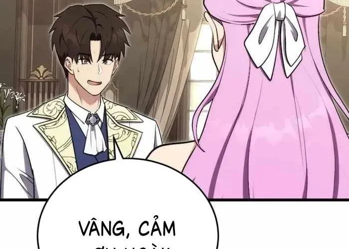 Đại Công Tử Hầu Tước Gia Là Đệ Nhất Võ Giả Chapter 19 - Trang 2