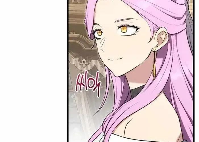 Đại Công Tử Hầu Tước Gia Là Đệ Nhất Võ Giả Chapter 19 - Trang 2