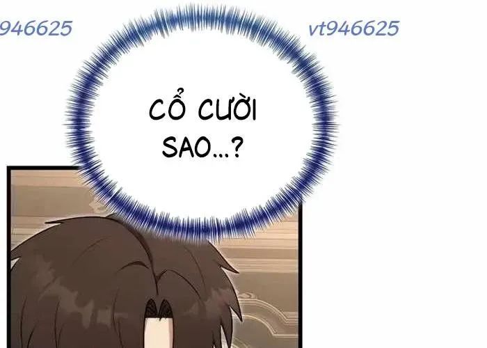 Đại Công Tử Hầu Tước Gia Là Đệ Nhất Võ Giả Chapter 19 - Trang 2