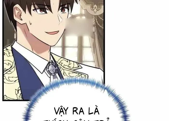 Đại Công Tử Hầu Tước Gia Là Đệ Nhất Võ Giả Chapter 19 - Trang 2