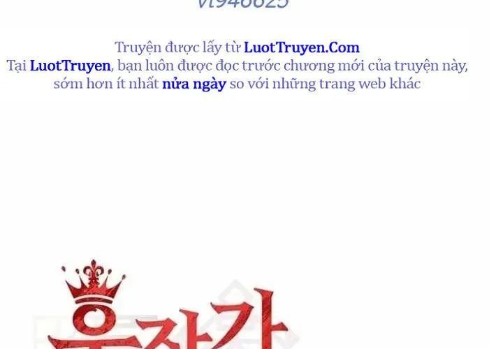 Đại Công Tử Hầu Tước Gia Là Đệ Nhất Võ Giả Chapter 19 - Trang 2