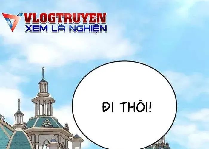 Đại Công Tử Hầu Tước Gia Là Đệ Nhất Võ Giả Chapter 19 - Trang 2