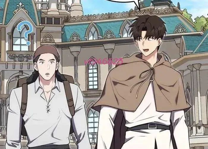 Đại Công Tử Hầu Tước Gia Là Đệ Nhất Võ Giả Chapter 19 - Trang 2