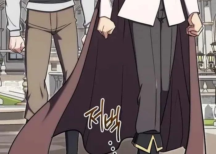 Đại Công Tử Hầu Tước Gia Là Đệ Nhất Võ Giả Chapter 19 - Trang 2