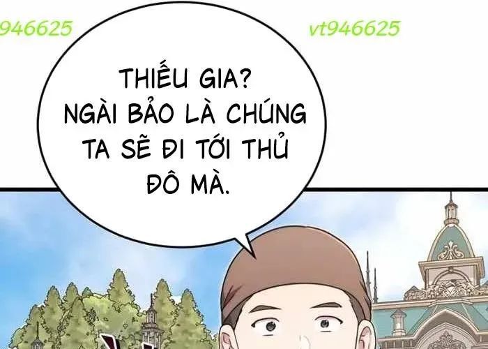 Đại Công Tử Hầu Tước Gia Là Đệ Nhất Võ Giả Chapter 19 - Trang 2
