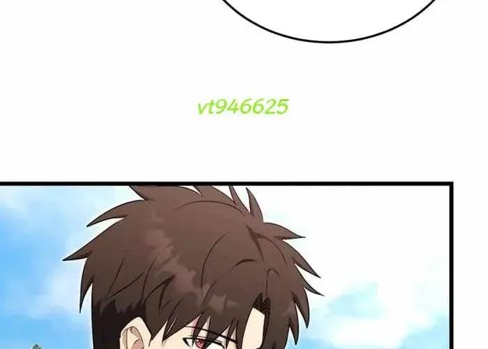 Đại Công Tử Hầu Tước Gia Là Đệ Nhất Võ Giả Chapter 19 - Trang 2