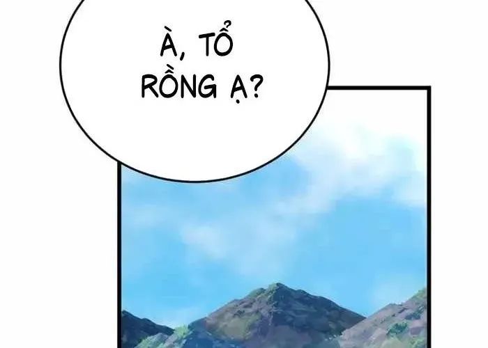 Đại Công Tử Hầu Tước Gia Là Đệ Nhất Võ Giả Chapter 19 - Trang 2