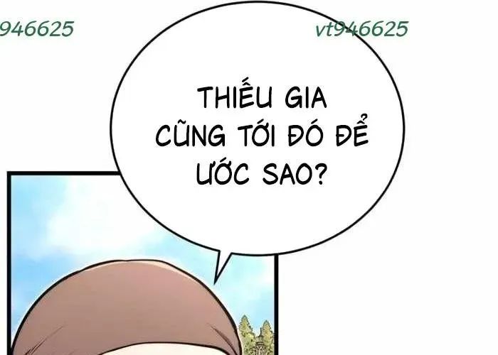 Đại Công Tử Hầu Tước Gia Là Đệ Nhất Võ Giả Chapter 19 - Trang 2