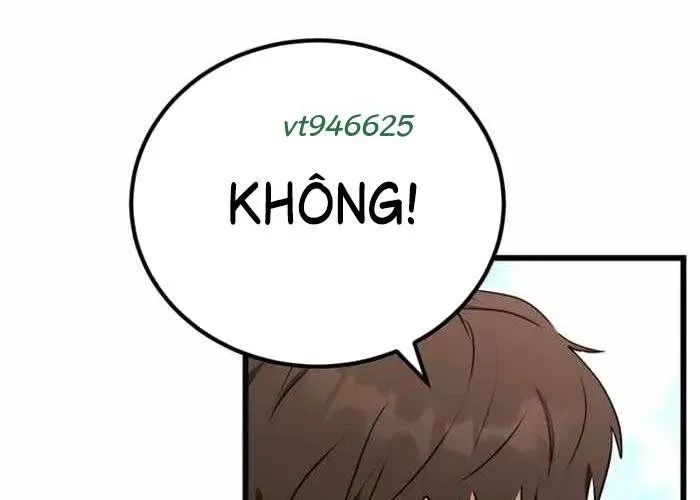 Đại Công Tử Hầu Tước Gia Là Đệ Nhất Võ Giả Chapter 19 - Trang 2