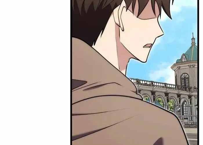 Đại Công Tử Hầu Tước Gia Là Đệ Nhất Võ Giả Chapter 19 - Trang 2