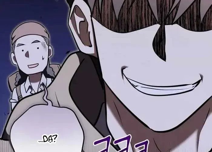 Đại Công Tử Hầu Tước Gia Là Đệ Nhất Võ Giả Chapter 19 - Trang 2