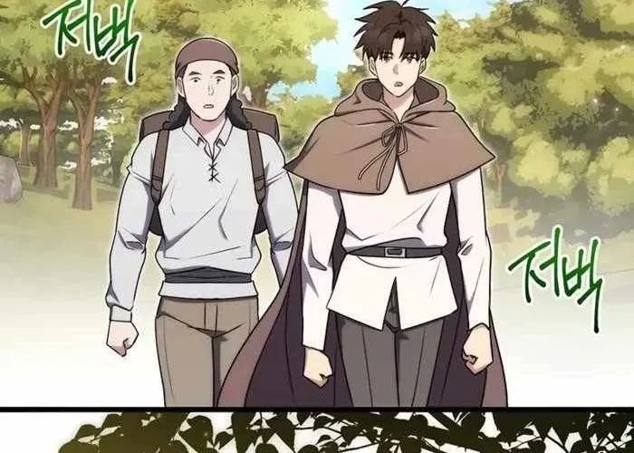 Đại Công Tử Hầu Tước Gia Là Đệ Nhất Võ Giả Chapter 19 - Trang 2