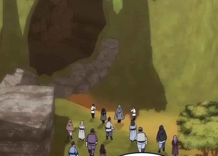 Đại Công Tử Hầu Tước Gia Là Đệ Nhất Võ Giả Chapter 19 - Trang 2