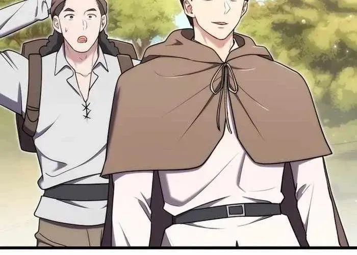 Đại Công Tử Hầu Tước Gia Là Đệ Nhất Võ Giả Chapter 19 - Trang 2