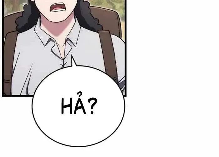 Đại Công Tử Hầu Tước Gia Là Đệ Nhất Võ Giả Chapter 19 - Trang 2