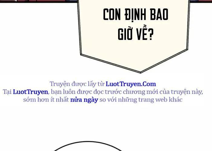 Đại Công Tử Hầu Tước Gia Là Đệ Nhất Võ Giả Chapter 19 - Trang 2