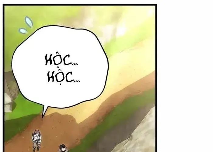 Đại Công Tử Hầu Tước Gia Là Đệ Nhất Võ Giả Chapter 19 - Trang 2