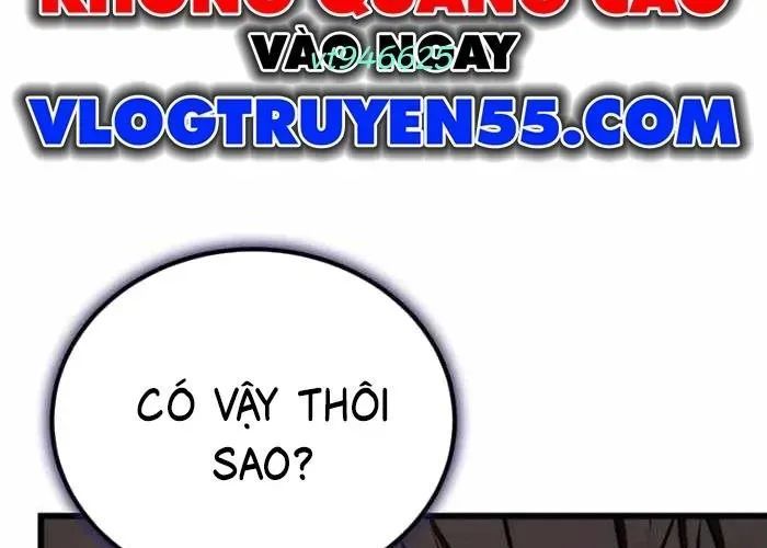 Đại Công Tử Hầu Tước Gia Là Đệ Nhất Võ Giả Chapter 19 - Trang 2