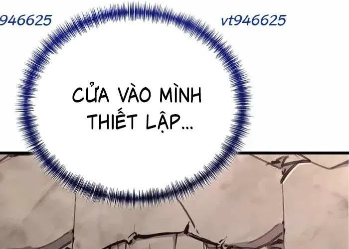 Đại Công Tử Hầu Tước Gia Là Đệ Nhất Võ Giả Chapter 19 - Trang 2