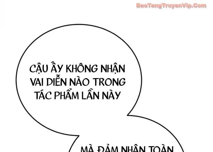 Diễn Viên Ngàn Mặt Chapter 41 - Trang 2