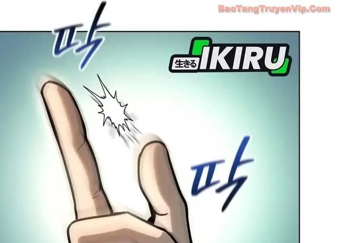 Diễn Viên Ngàn Mặt Chapter 41 - Trang 2