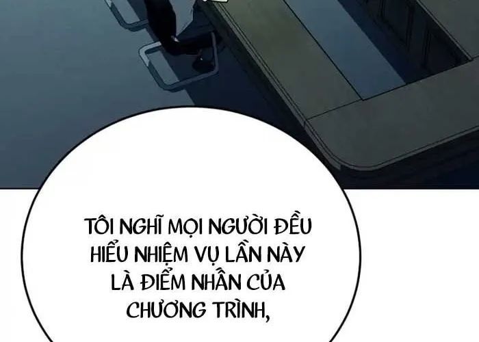 Diễn Viên Ngàn Mặt Chapter 41 - Trang 2
