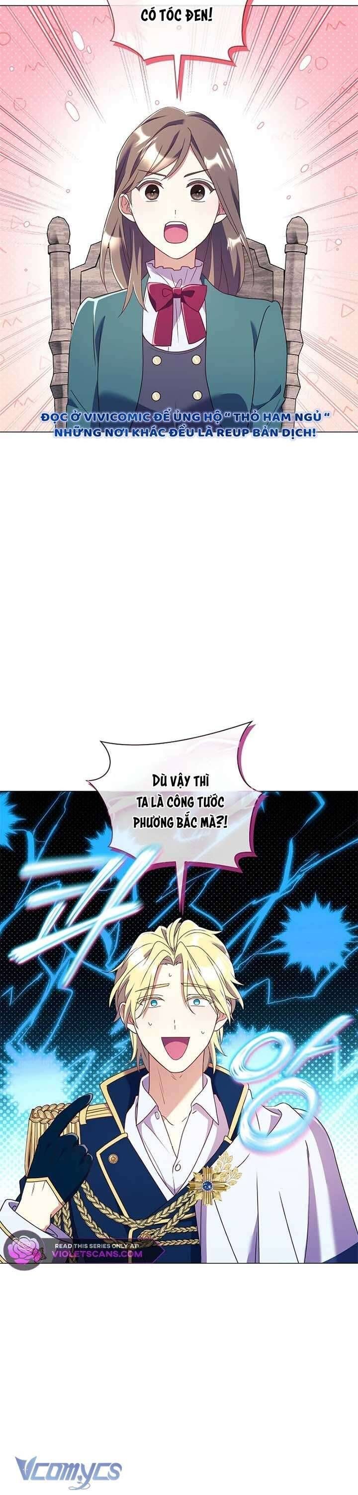 Sao Tôi Có Thể Li Hôn Khi Còn Chưa Kết Hôn Đây, Thưa Bệ Hạ Chapter 24 - Trang 2