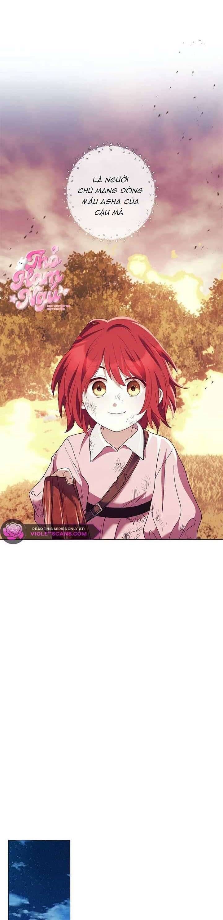 Sao Tôi Có Thể Li Hôn Khi Còn Chưa Kết Hôn Đây, Thưa Bệ Hạ Chapter 24 - Trang 2