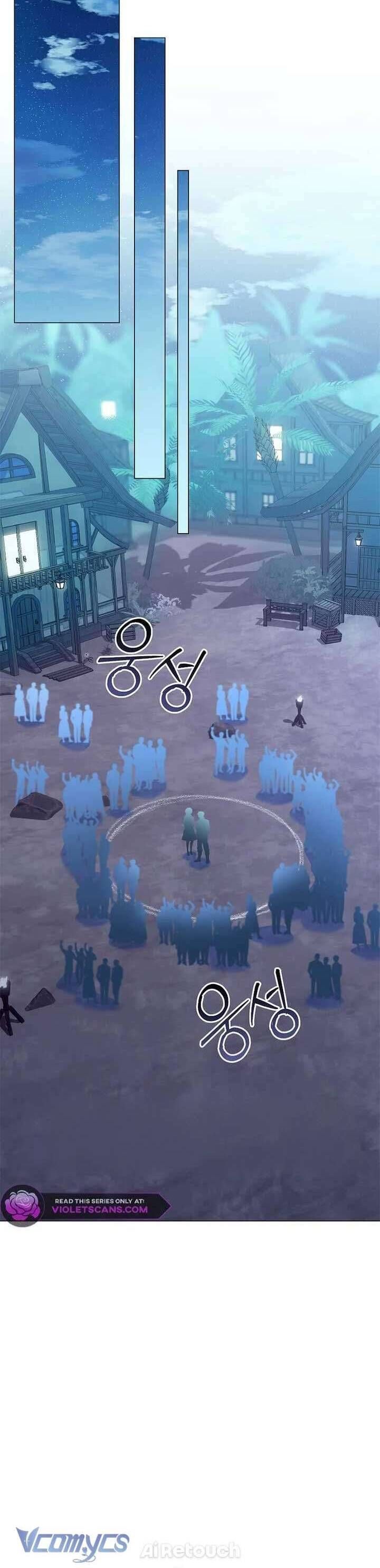 Sao Tôi Có Thể Li Hôn Khi Còn Chưa Kết Hôn Đây, Thưa Bệ Hạ Chapter 24 - Trang 2