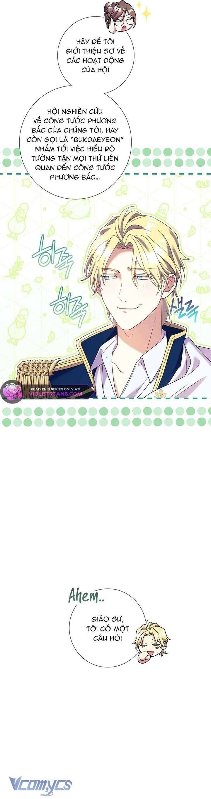 Sao Tôi Có Thể Li Hôn Khi Còn Chưa Kết Hôn Đây, Thưa Bệ Hạ Chapter 24 - Trang 2