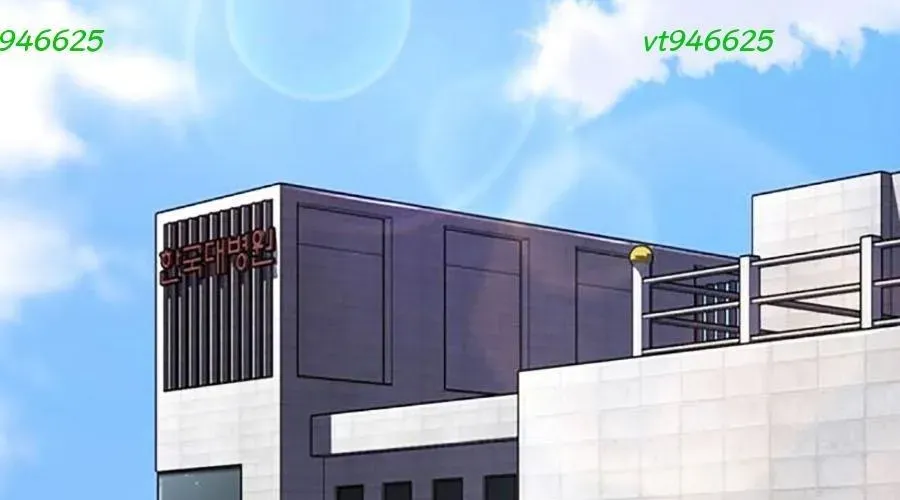 Để Có Thể Sống Sót Chapter 189 - Trang 2
