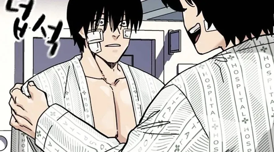 Để Có Thể Sống Sót Chapter 189 - Trang 2
