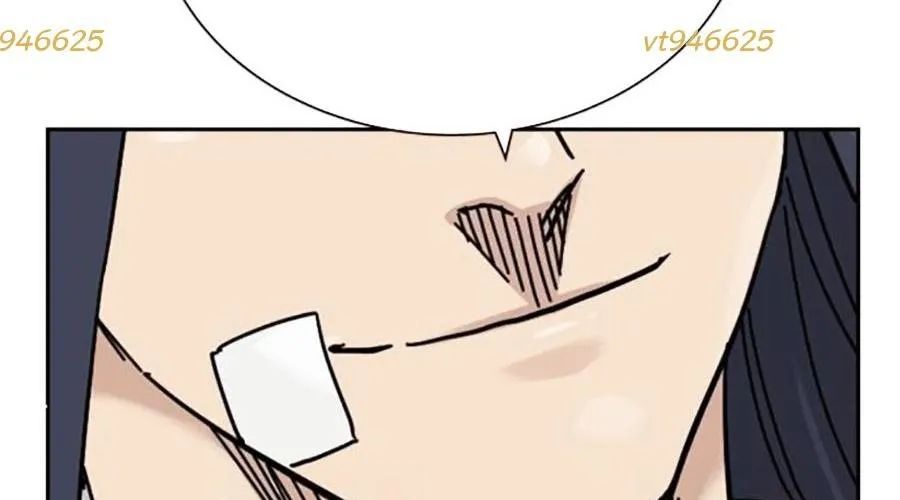 Để Có Thể Sống Sót Chapter 189 - Trang 2